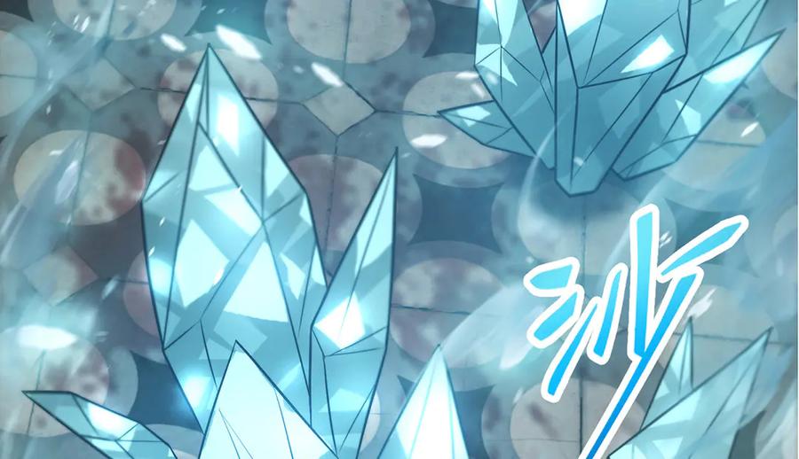 我，最强BOSS - 01 - 第283张图