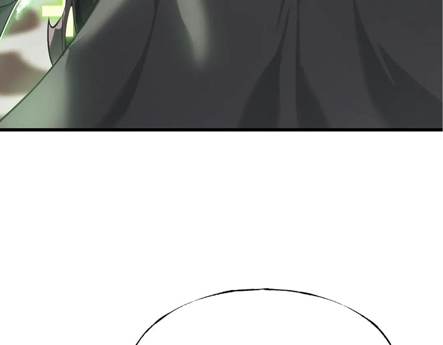 我，最强BOSS - 01 - 第223张图