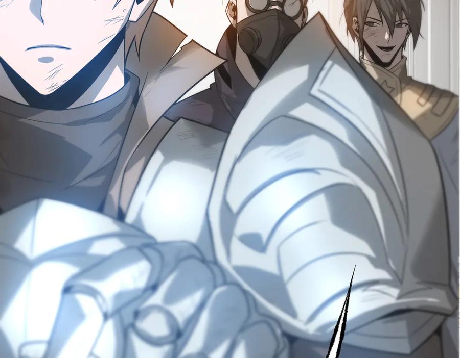 我，最强BOSS - 01 - 第33张图