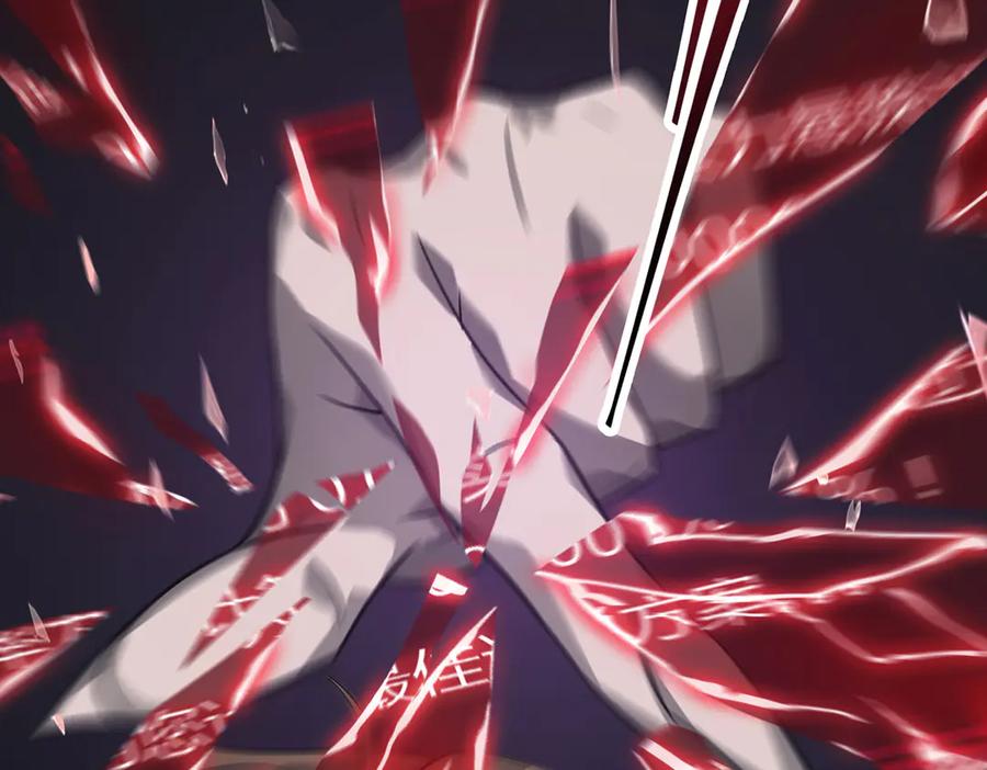 我，最强BOSS - 01 - 第175张图