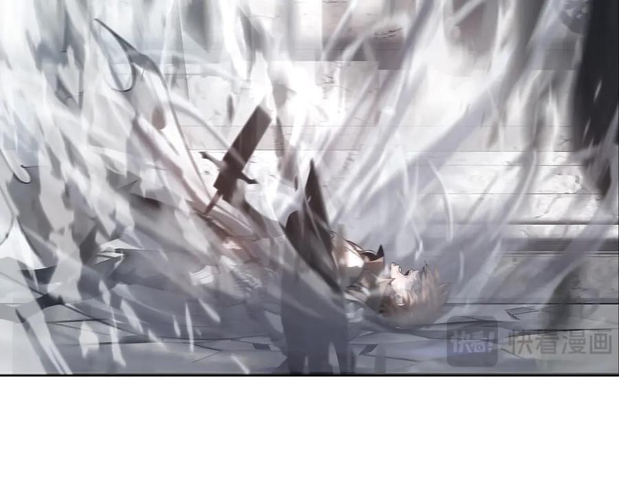 我，最强BOSS - 01 - 第125张图