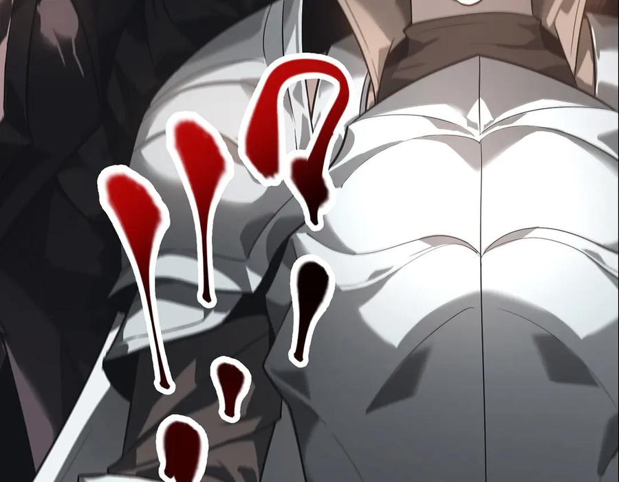 我，最强BOSS - 01 - 第95张图