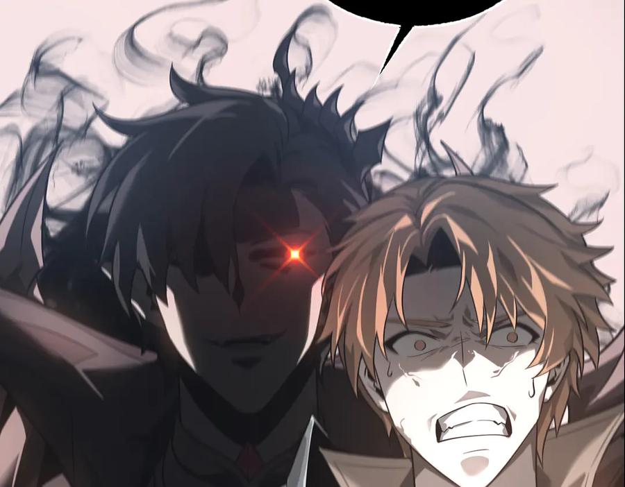 我，最强BOSS - 01 - 第94张图