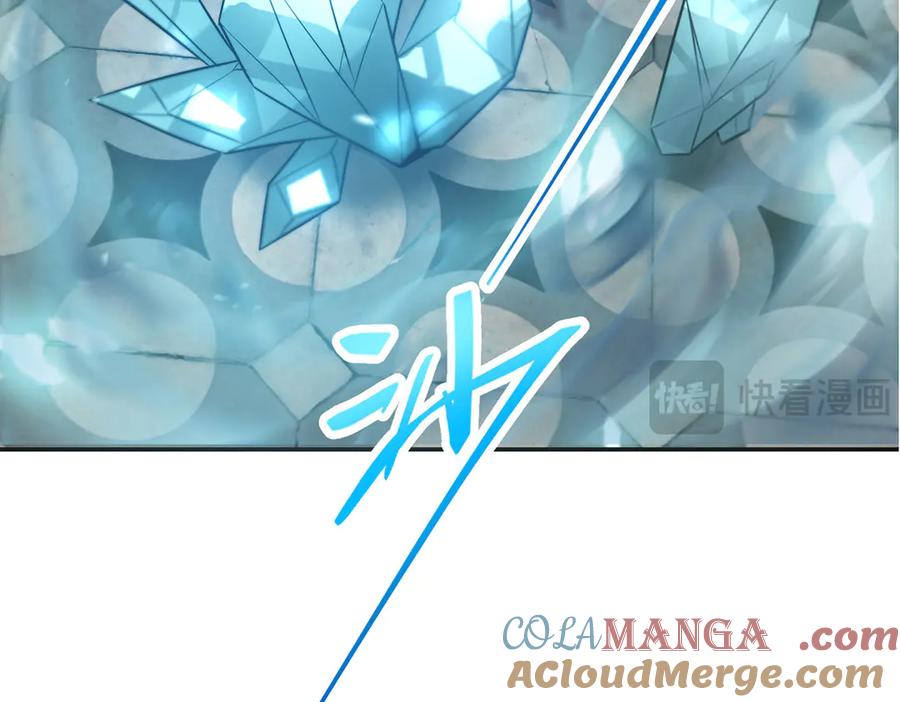 我，最强BOSS - 01 - 第284张图