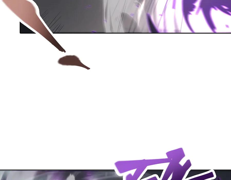 我，最强BOSS - 01 - 第119张图