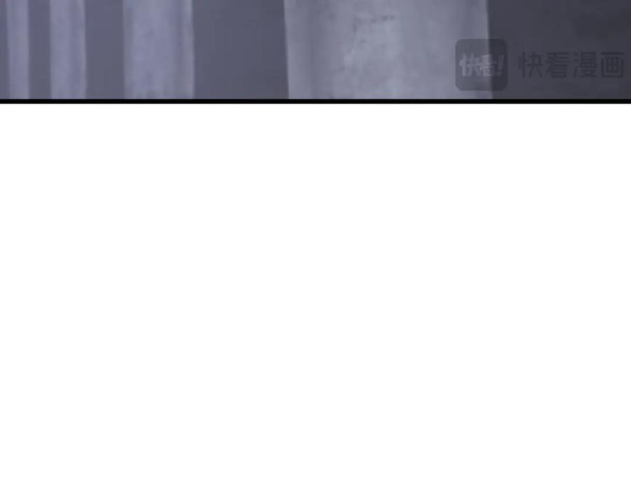 我，最强BOSS - 28 - 第110张图