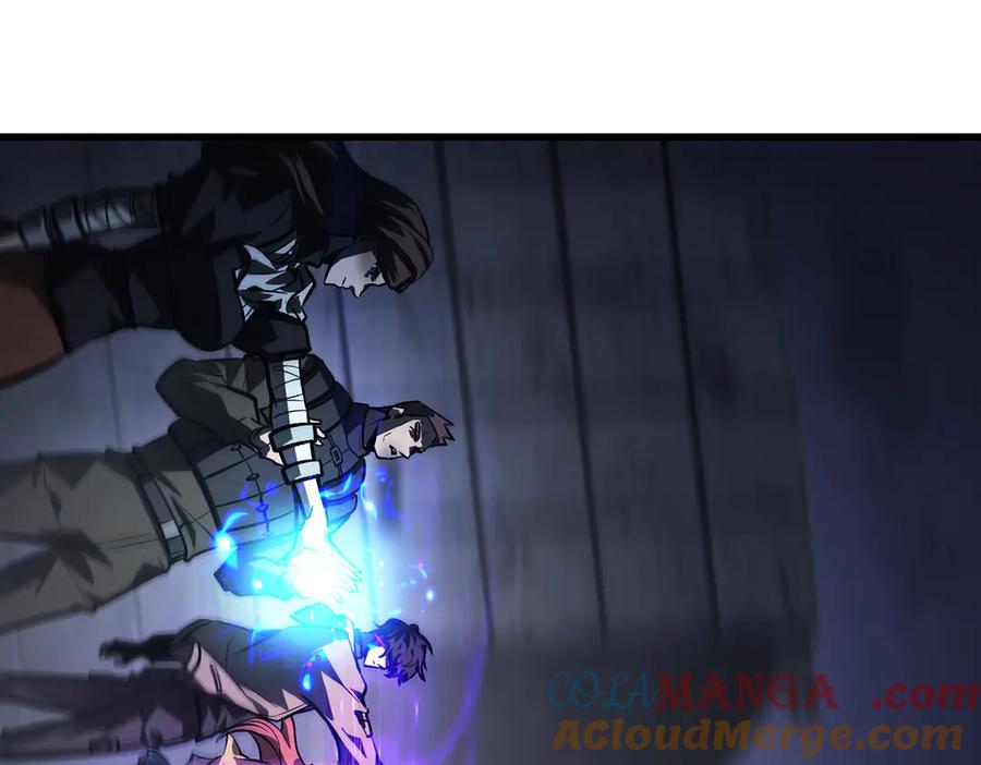 我，最强BOSS - 28 - 第5张图