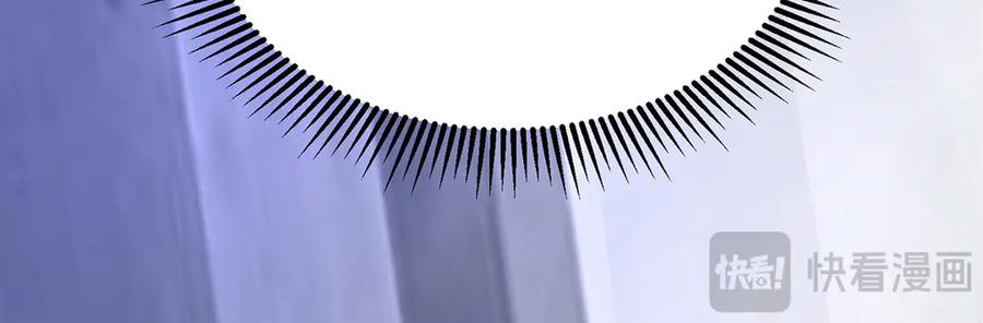 我，最强BOSS - 28 - 第39张图