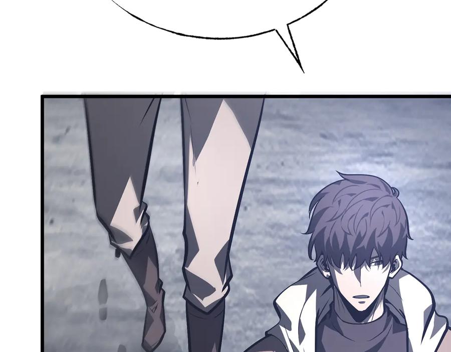 我，最强BOSS - 28 - 第92张图