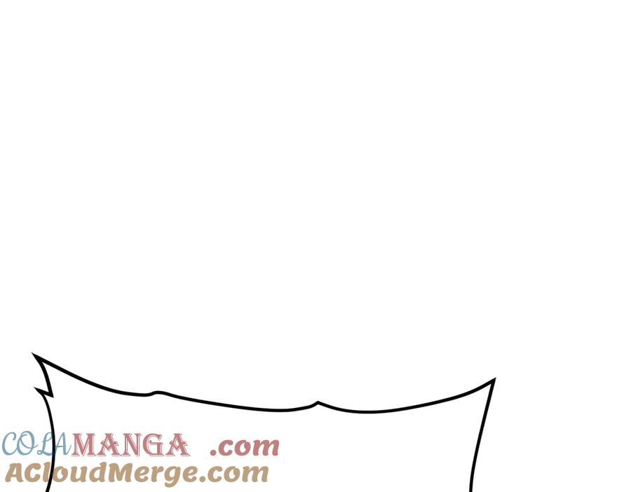 我，最强BOSS - 28 - 第77张图