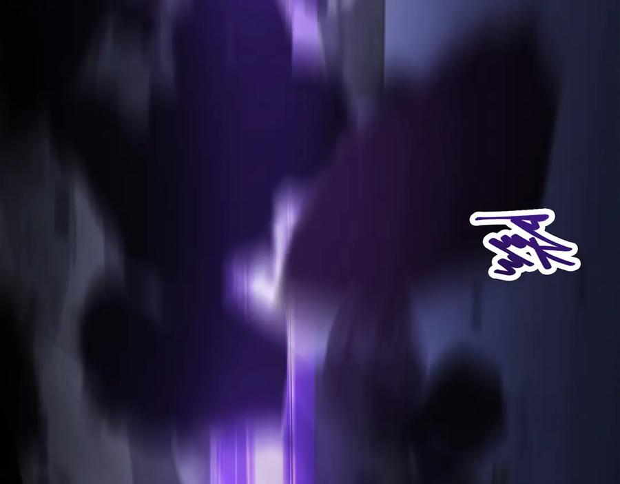 我，最强BOSS - 28 - 第12张图