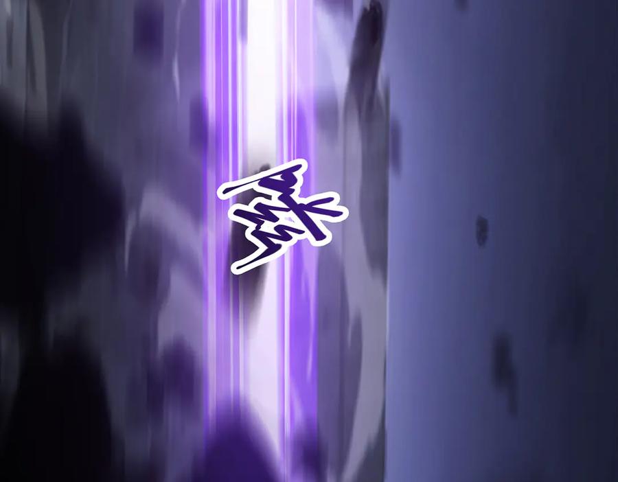 我，最强BOSS - 28 - 第11张图