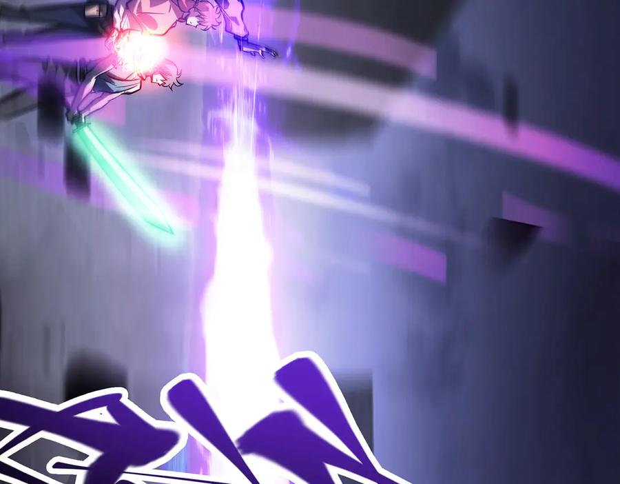 我，最强BOSS - 28 - 第6张图