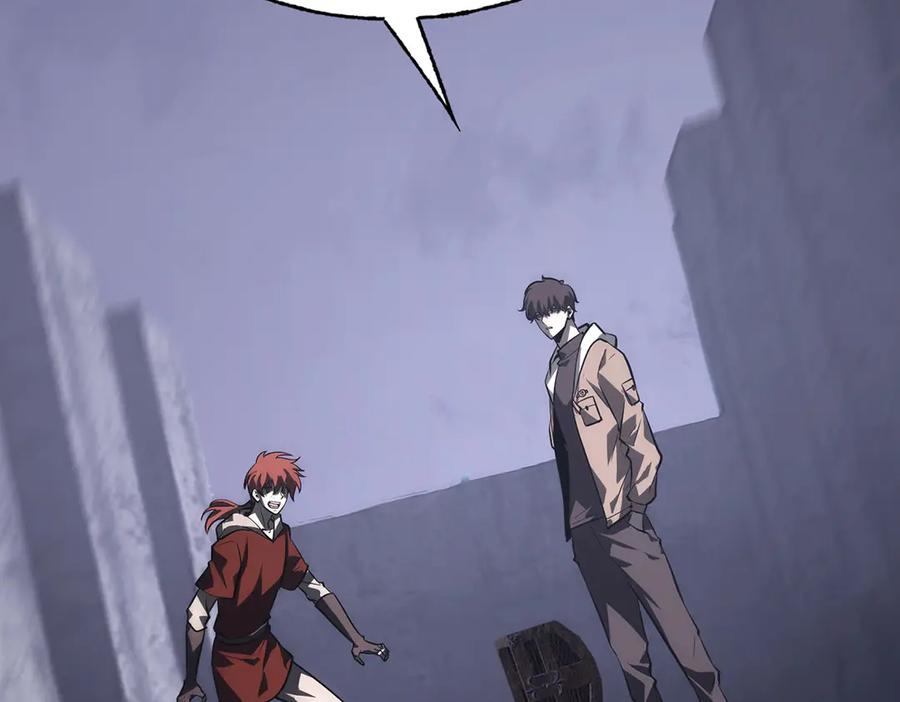 我，最强BOSS - 28 - 第84张图