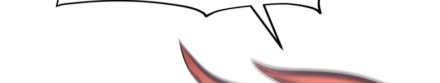 我，最强BOSS - 29 - 第191张图