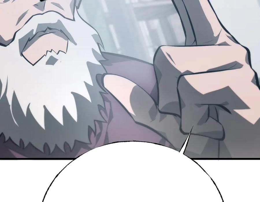 我，最强BOSS - 29 - 第127张图