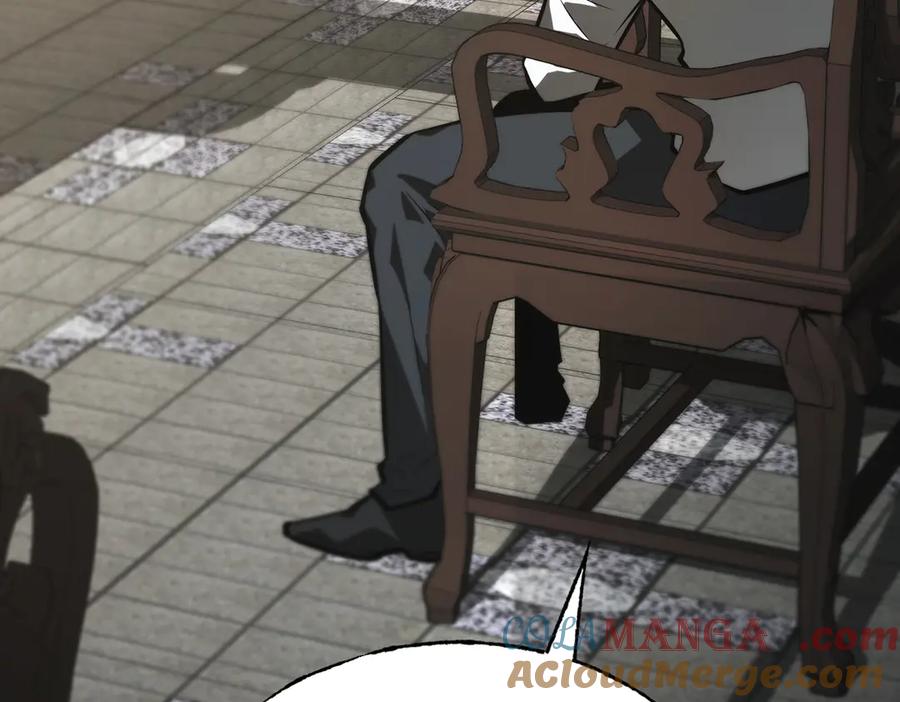 我，最强BOSS - 29 - 第21张图