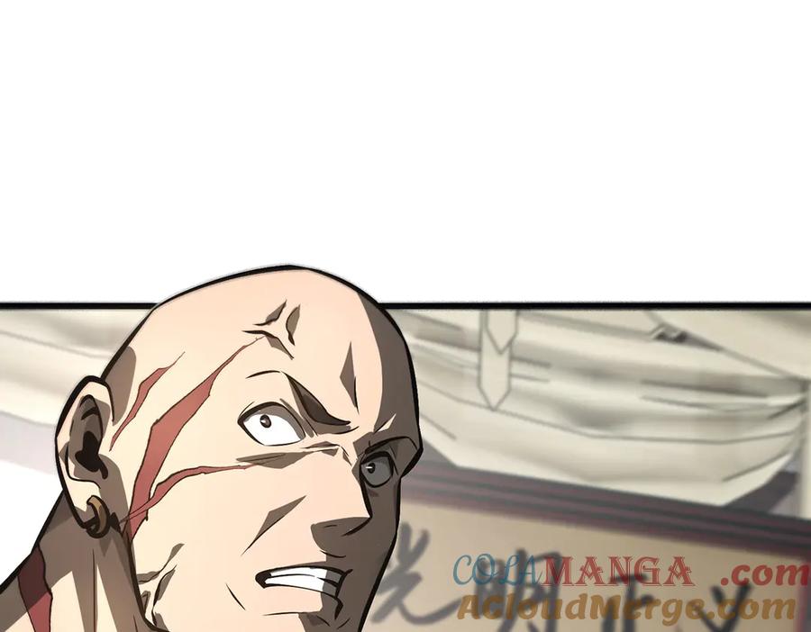 我，最强BOSS - 29 - 第33张图