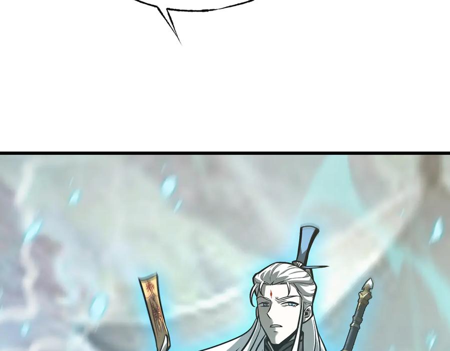 我，最强BOSS - 29 - 第50张图