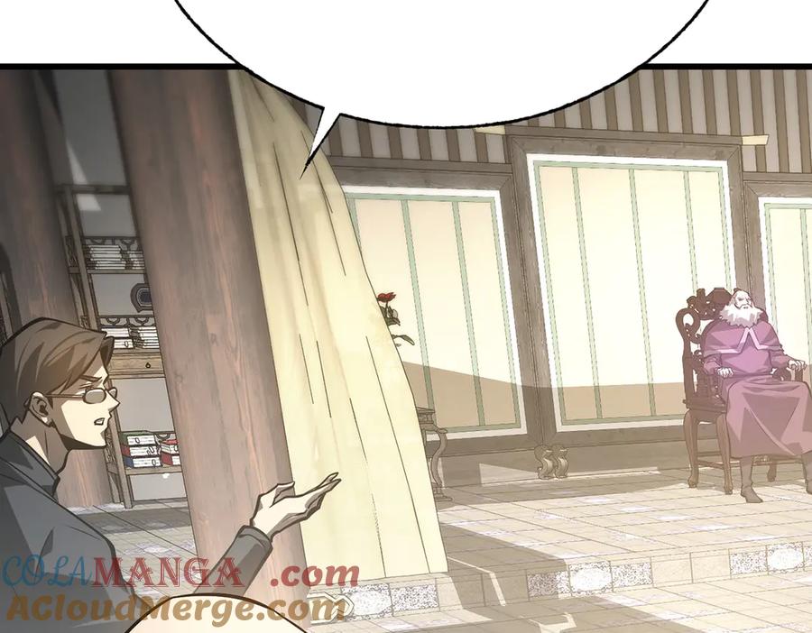 我，最强BOSS - 29 - 第25张图