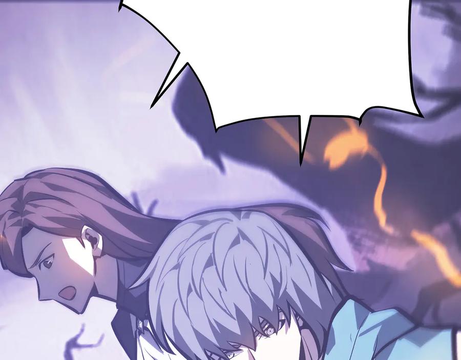 我，最强BOSS - 29 - 第166张图