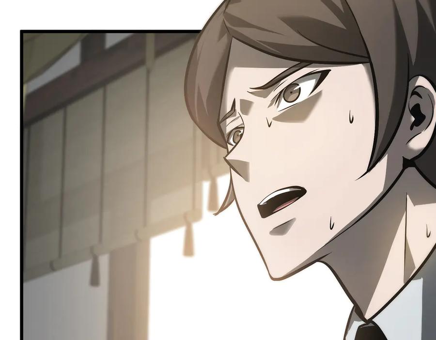 我，最强BOSS - 29 - 第30张图