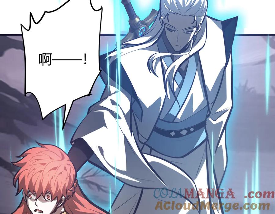 我，最强BOSS - 29 - 第181张图