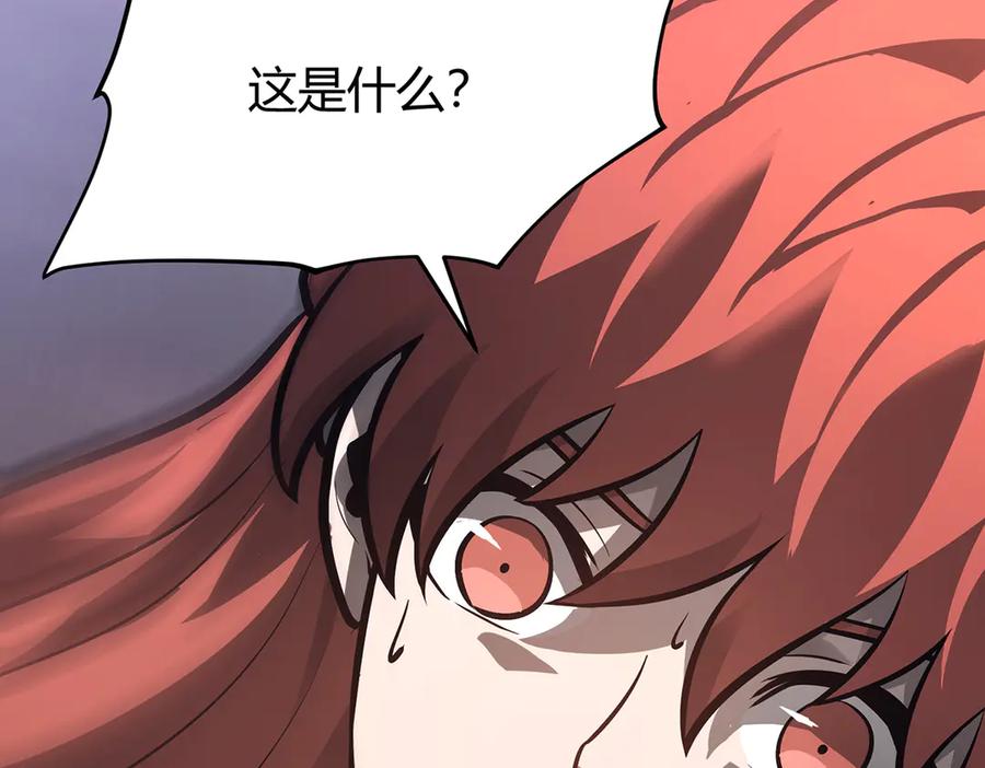 我，最强BOSS - 29 - 第162张图