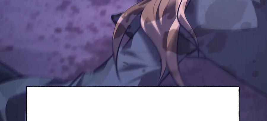 我，最强BOSS - 29 - 第100张图