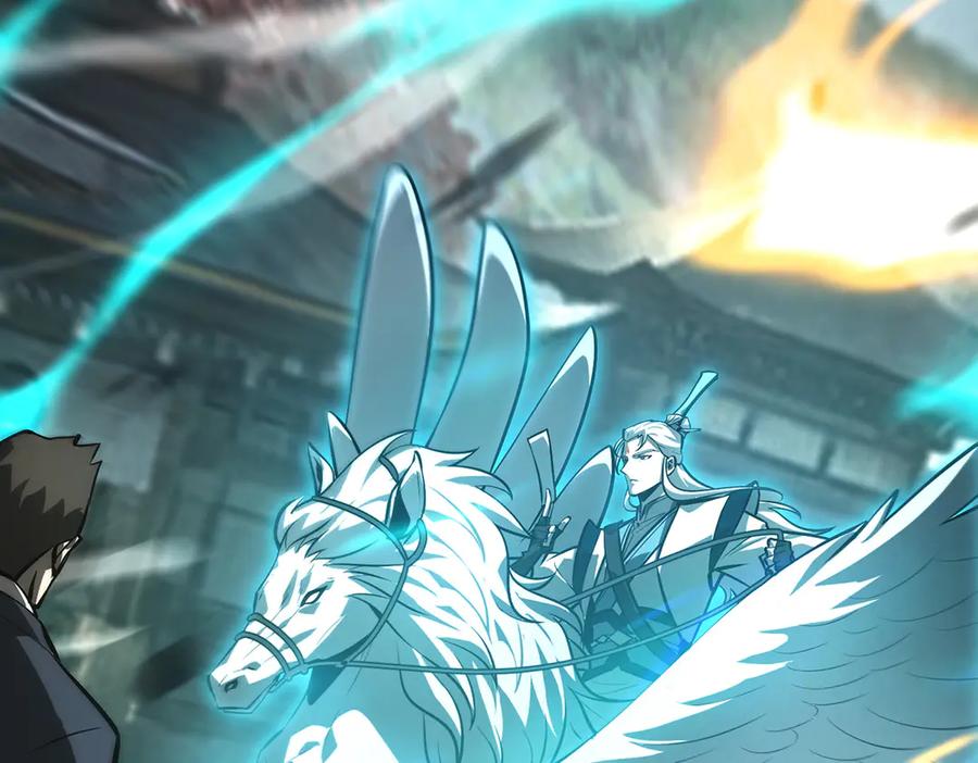 我，最强BOSS - 29 - 第39张图