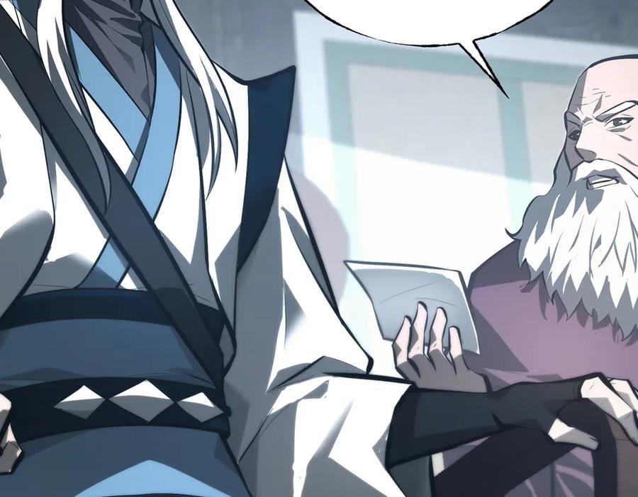 我，最强BOSS - 29 - 第119张图