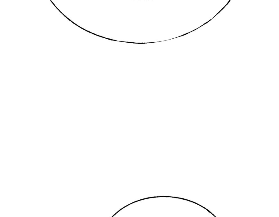 我，最强BOSS - 29 - 第122张图