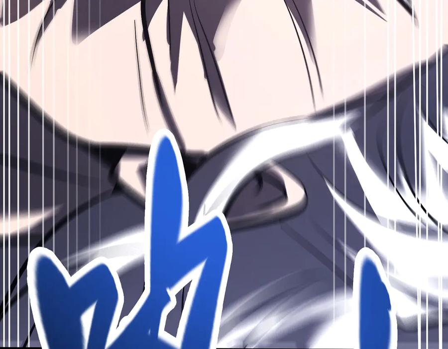 我，最强BOSS - 30 - 第234张图