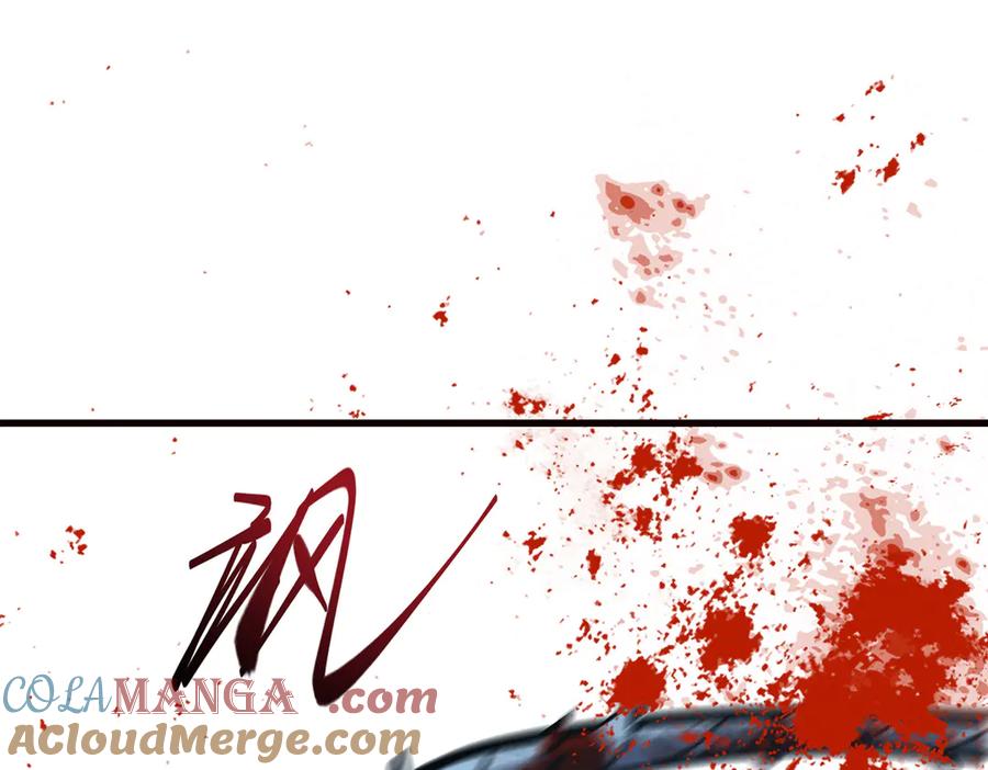 我，最强BOSS - 30 - 第188张图