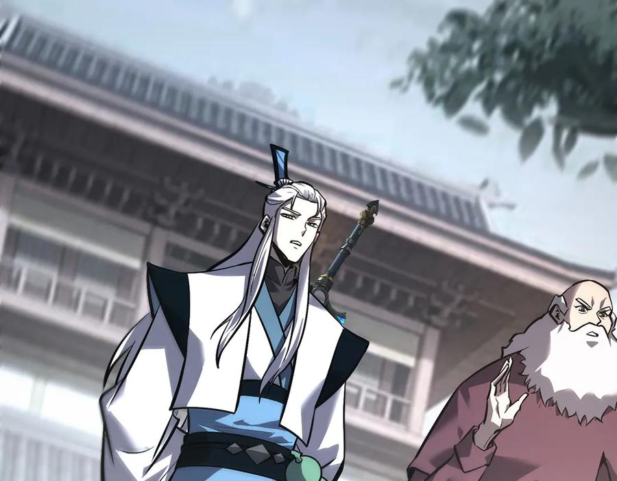 我，最强BOSS - 30 - 第175张图