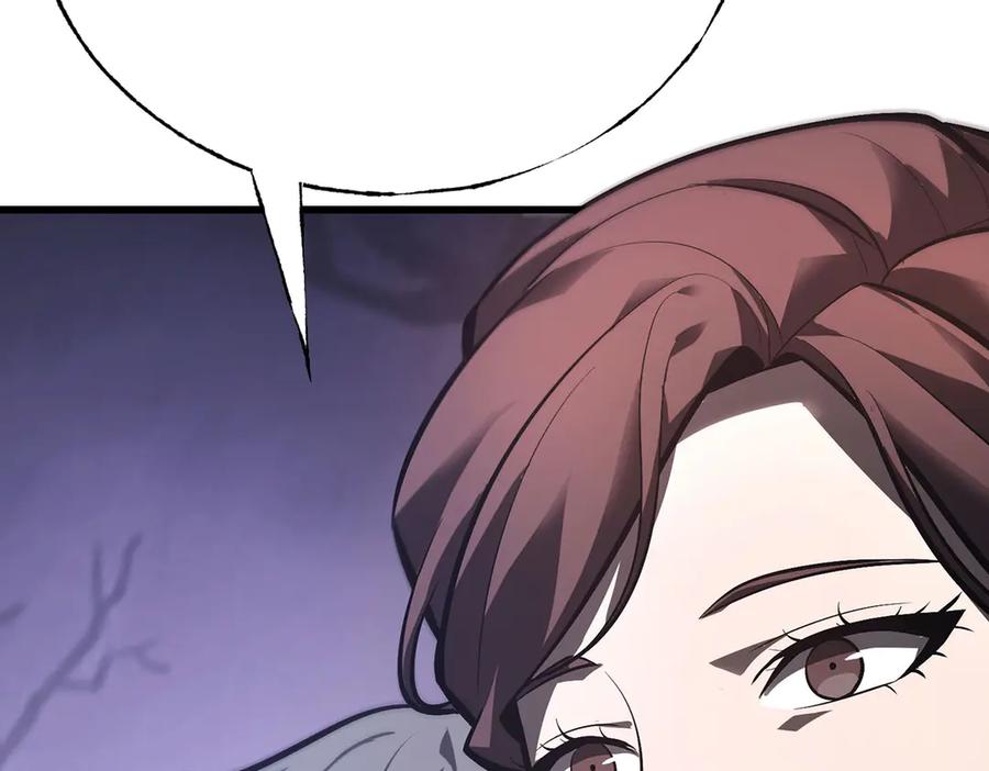 我，最强BOSS - 30 - 第69张图