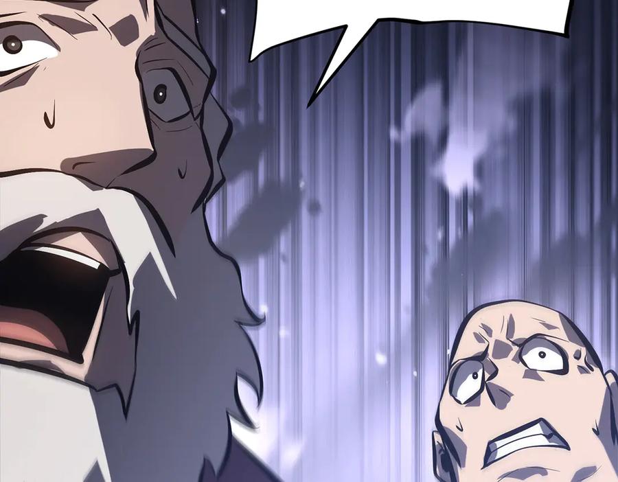 我，最强BOSS - 30 - 第246张图