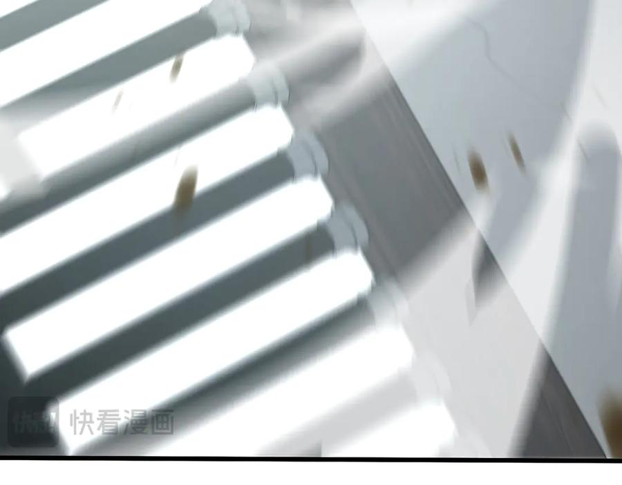 我，最强BOSS - 30 - 第242张图