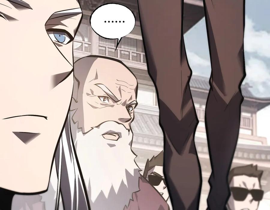 我，最强BOSS - 30 - 第143张图