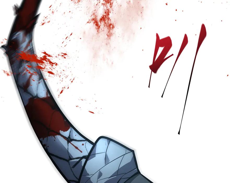 我，最强BOSS - 30 - 第190张图