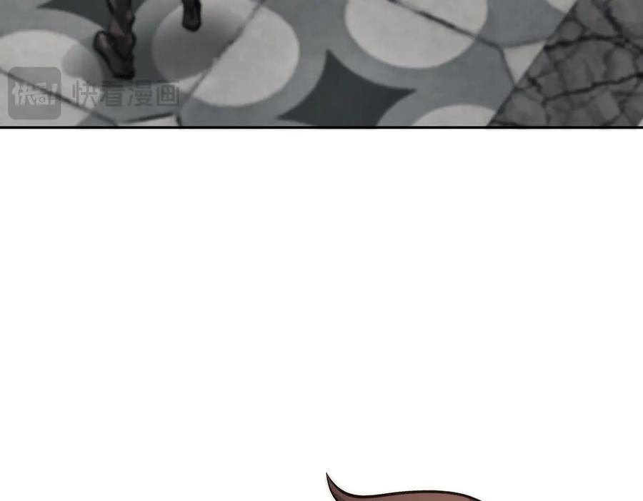 我，最强BOSS - 30 - 第90张图