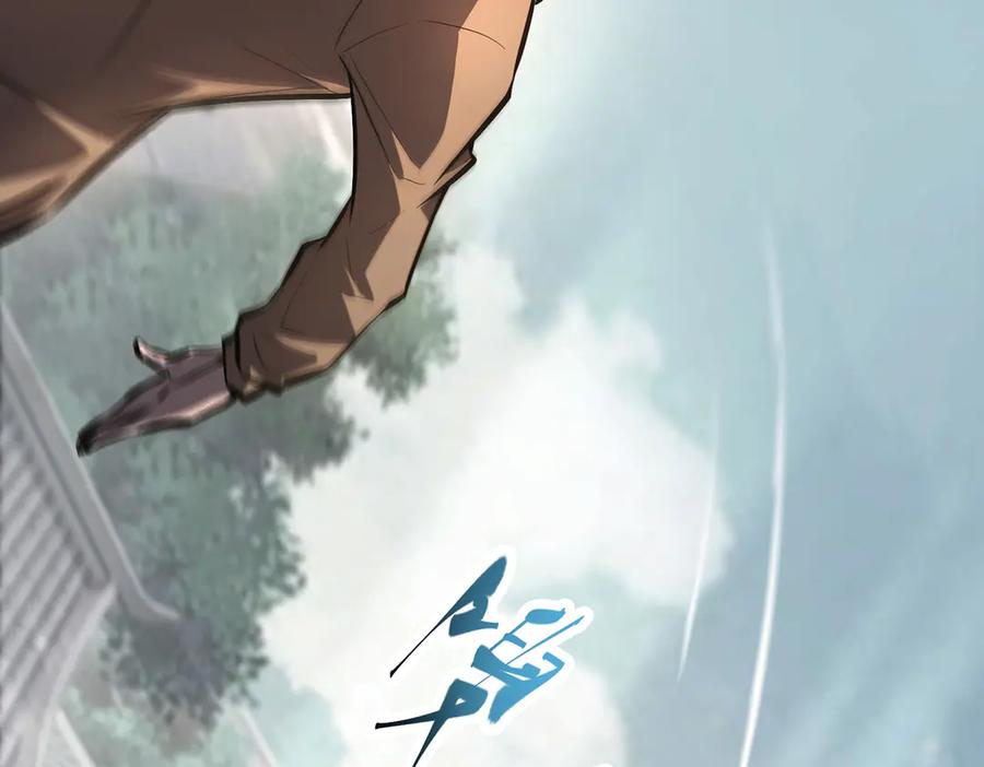 我，最强BOSS - 30 - 第203张图