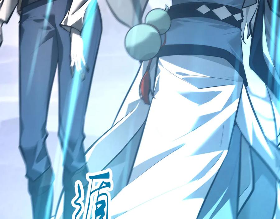 我，最强BOSS - 30 - 第35张图