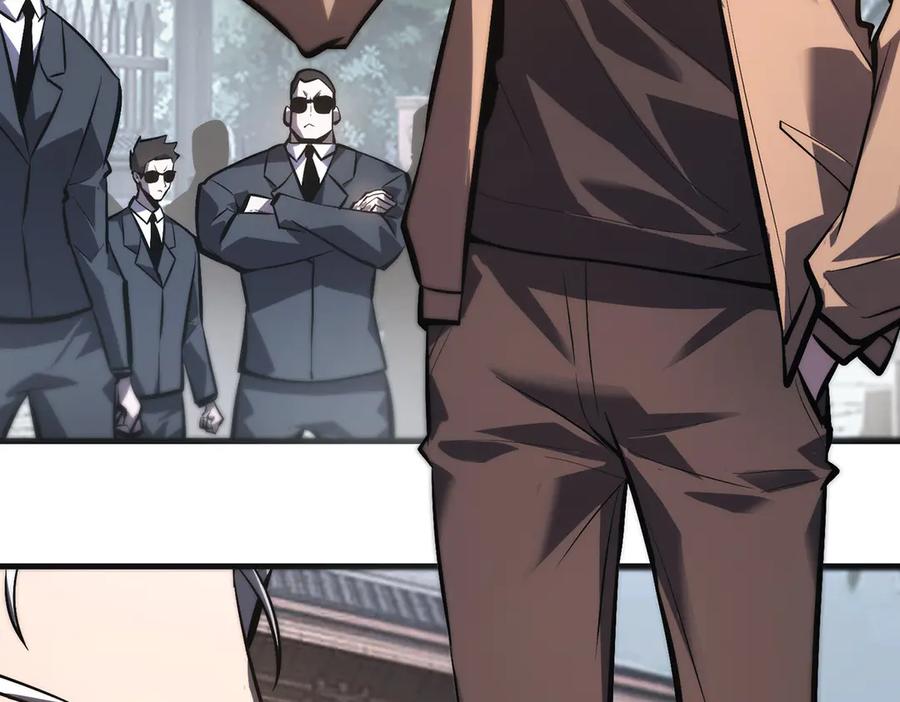 我，最强BOSS - 30 - 第142张图