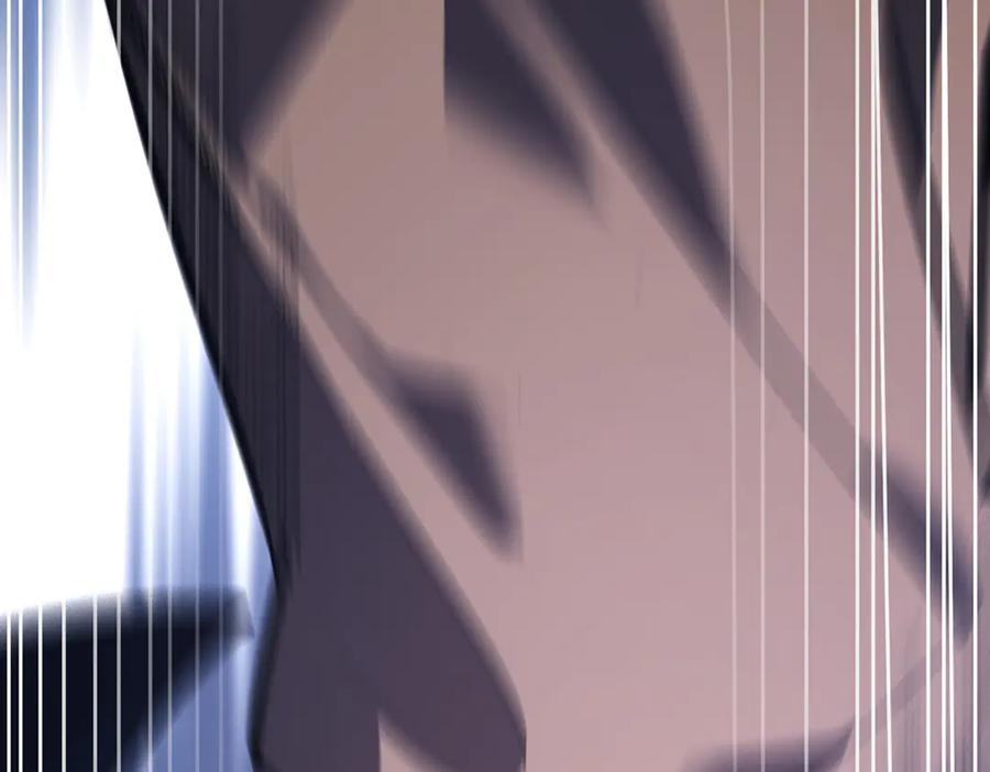 我，最强BOSS - 30 - 第231张图