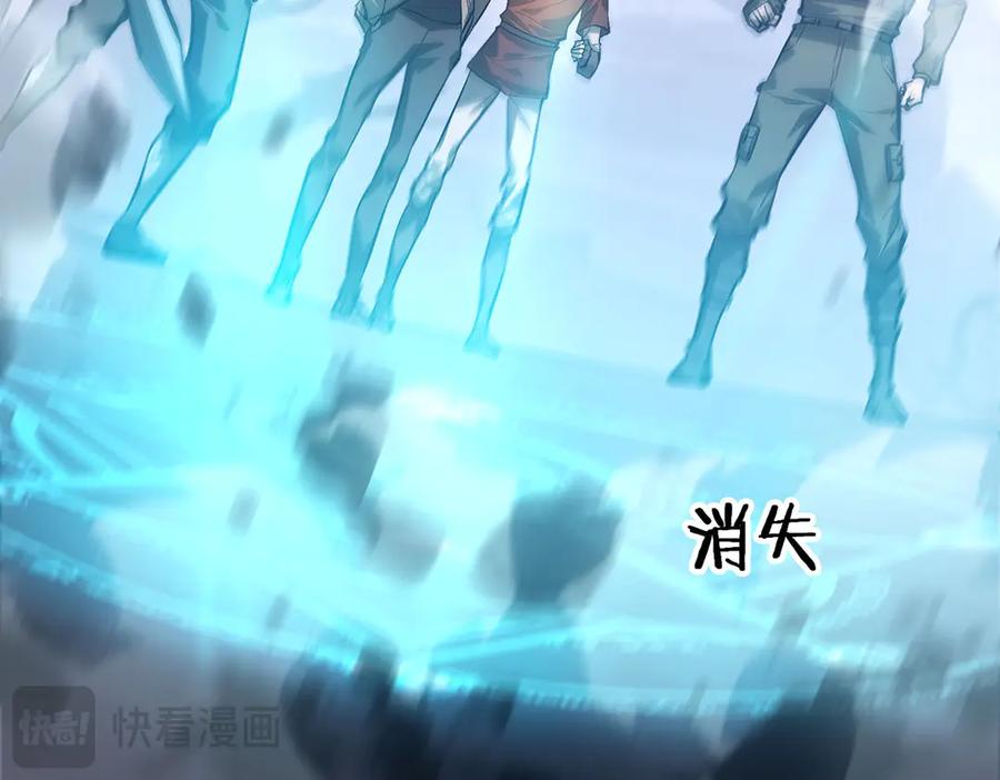 我，最强BOSS - 30 - 第42张图