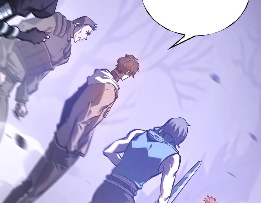 我，最强BOSS - 30 - 第6张图