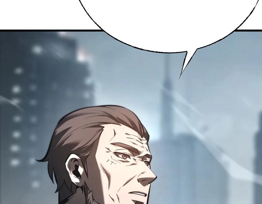 我，最强BOSS - 33 - 第6张图