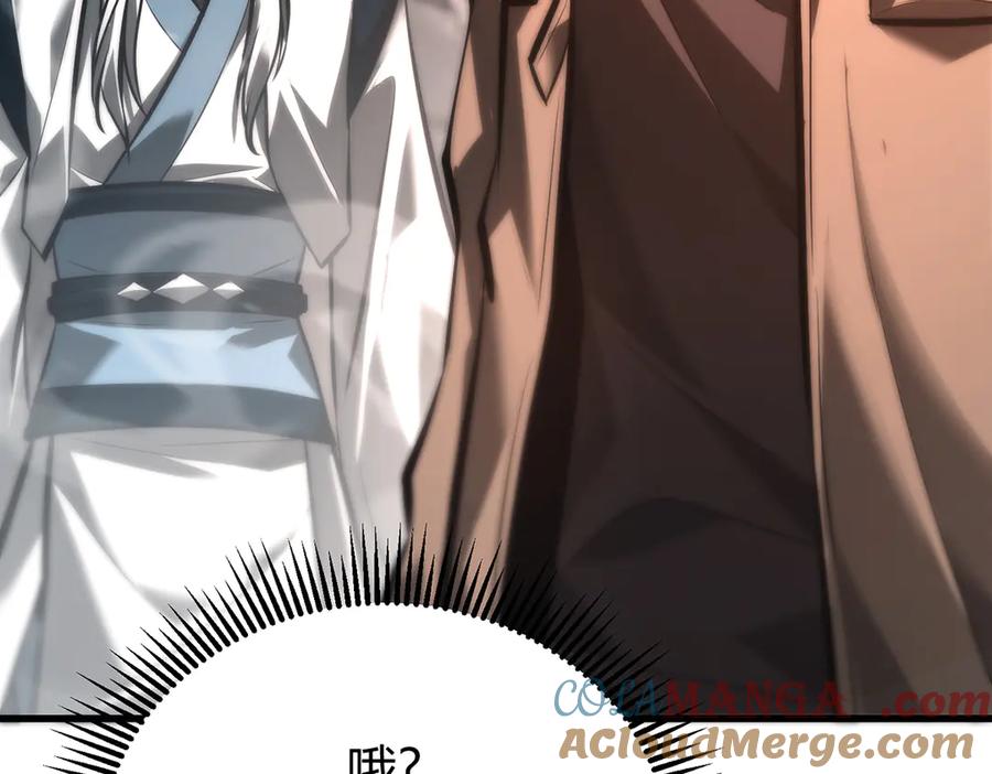 我，最强BOSS - 33 - 第13张图