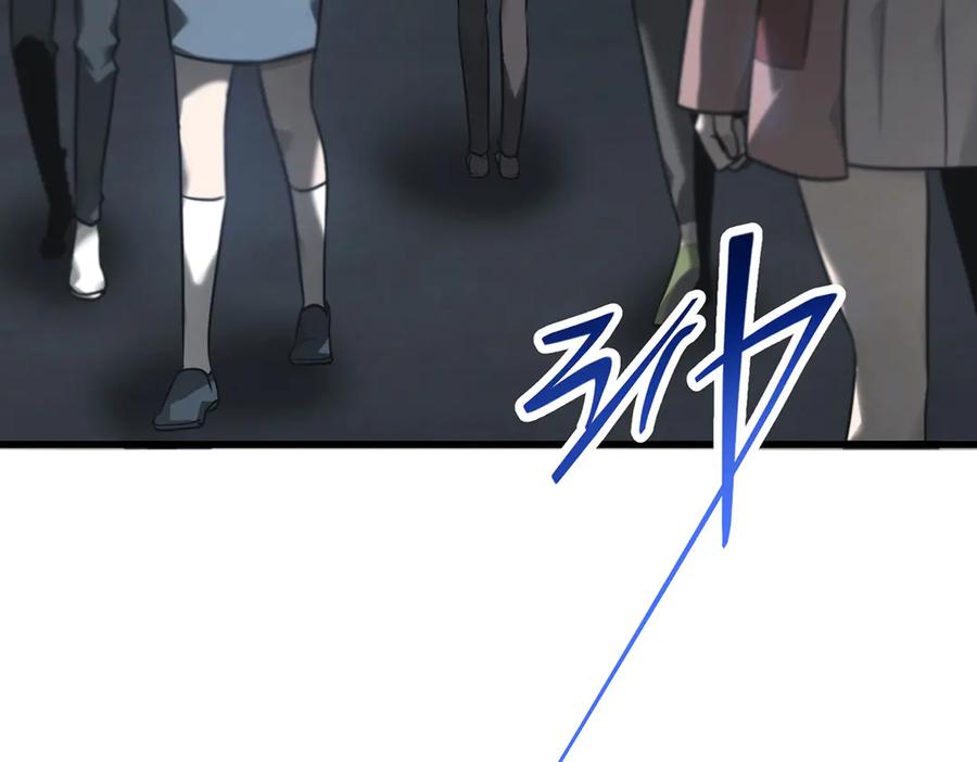 我，最强BOSS - 02 - 第231张图